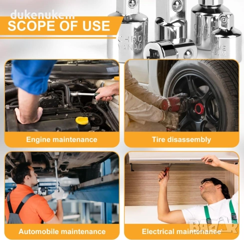 Комплект адаптери за вложки 1/4", 3/8", 1/2" – 5 броя Cr-V стомана, снимка 7 - Други инструменти - 53131120