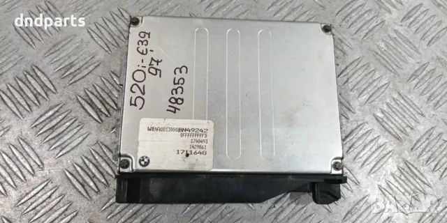 Компютър BMW E39 520i 1997г. 5WK90322 1429861 