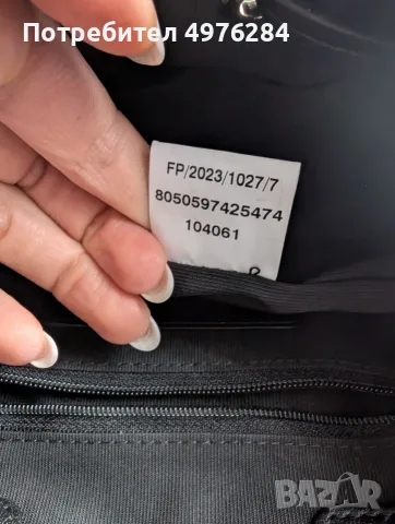 Furla Flow S Backpack, снимка 4 - Раници - 56458161