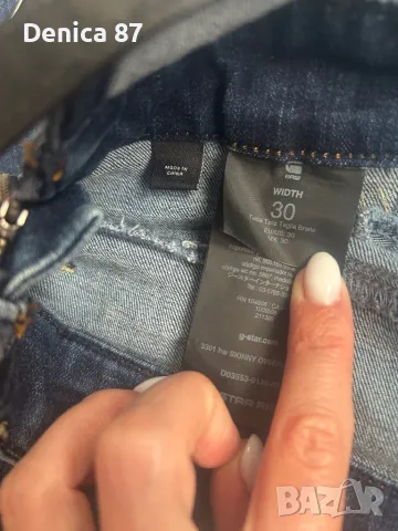 G star raw дамски дънки, снимка 5 - Дънки - 49343713