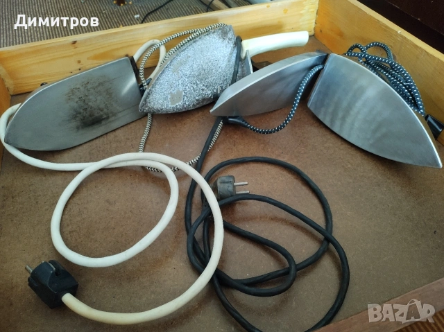 4 броя ретро ютии, снимка 5 - Ютии - 54316961