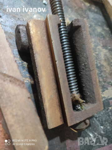 Менгеме 13 клограма, снимка 7 - Менгемета - 36547103