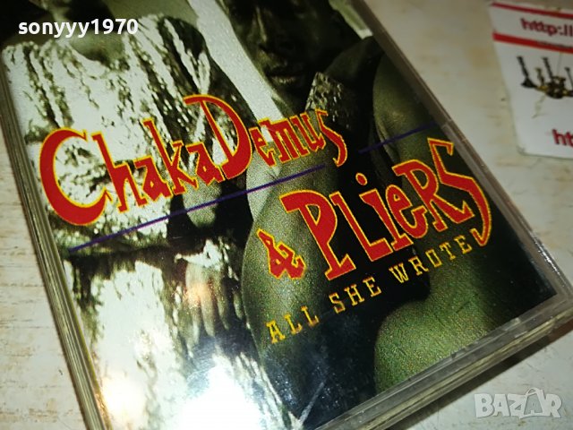 🚘CHAKA DEMUS & PLIERS 0710221943, снимка 3 - Аудио касети - 38256610