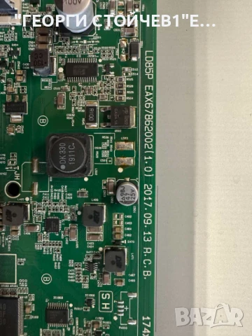 43LK5100PLA   EAX67862002 (1.0)    9JEBT000-01EA  HV430FHB-N1D   HC430DUN-ABVX1-A14X   43LH51_FHD_A , снимка 5 - Части и Платки - 50702329