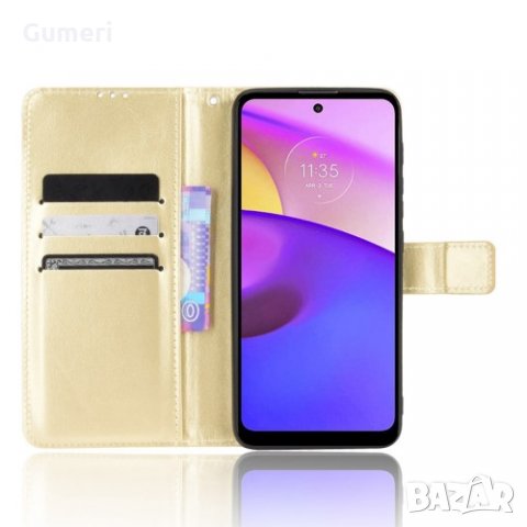 Motorola Moto E40 - Тефтер Стойка, снимка 15 - Калъфи, кейсове - 35277991