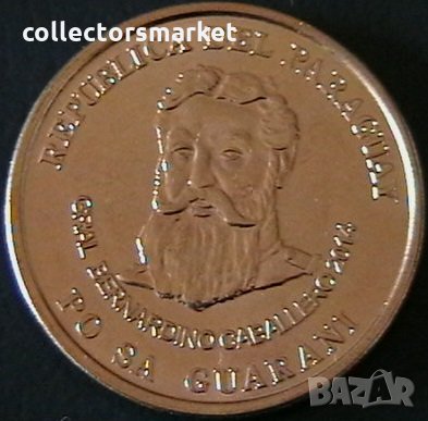 500 гуарани 2006, Парагвай, снимка 2 - Нумизматика и бонистика - 32129453