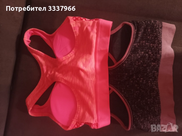 Дамски спортни бюстиета , снимка 2 - Корсети, бюстиета, топове - 52252725