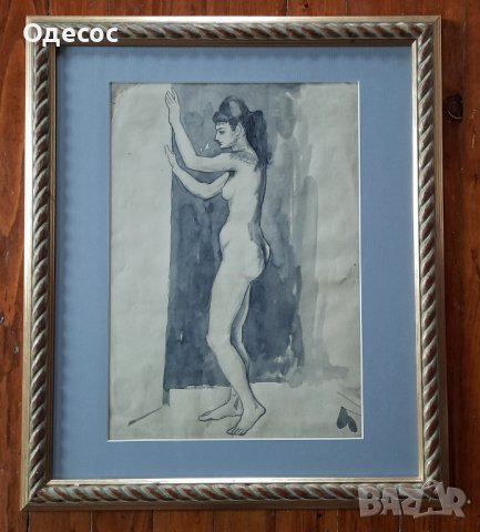 Картина на художника проф. Иван Ненов