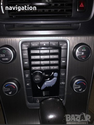 🇧🇬 🇲🇦🇵 2020 навигация ъпдейт ВолвоVolvo USA /САЩ /Канада модели S60/80/V40/70, снимка 10 - Аксесоари и консумативи - 31256119