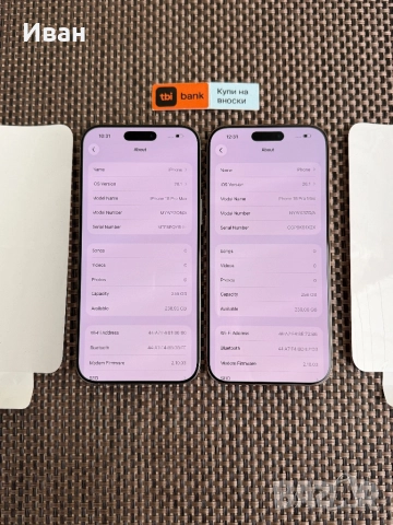 НОВИ iPhone 16 Pro max*ЛИЗИНГ 70лв/м NATURAl  DESERT айфон 16 про макс, снимка 7 - Apple iPhone - 52465076