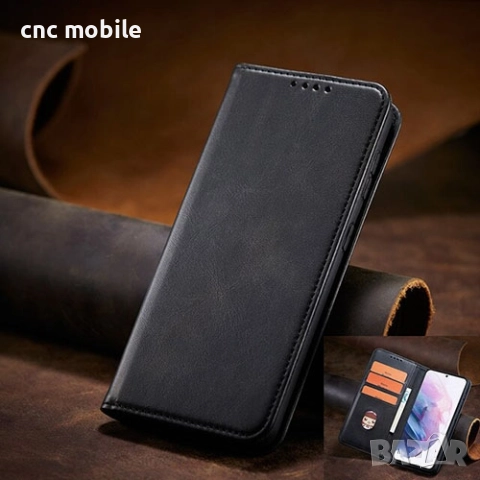 Xiaomi Mi 8 SE калъф тип тефтер case