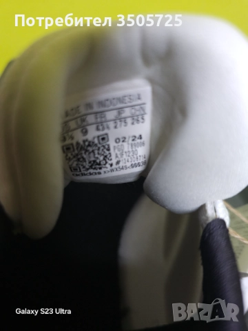 Adidas 43, снимка 4 - Маратонки - 52959254