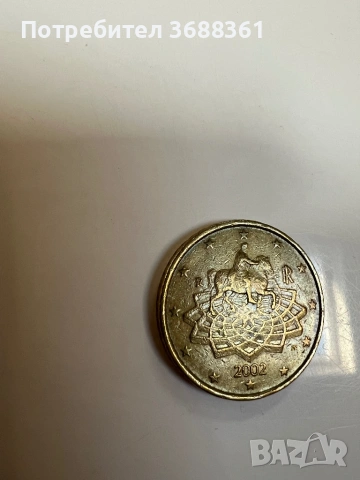 Колекционерски евро монети , снимка 9 - Колекции - 53151226