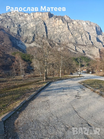 Продавам парцели с уникална гледка. В землището на село Згориград., снимка 9 - Парцели - 54071171