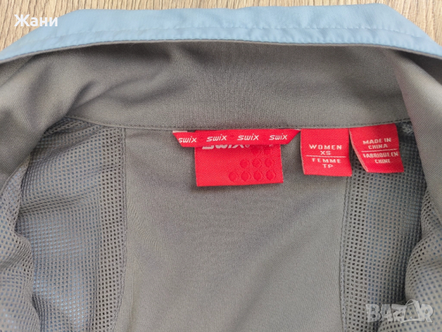 Леко спортно яке ветроустойчиво , снимка 6 - Якета - 51527307