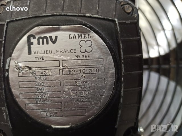 Калорифер Frico Helios 9KW-трифазен, снимка 8 - Отоплителни печки - 31001269