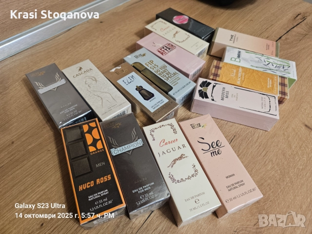 Парфюми , снимка 4 - Унисекс парфюми - 52054413