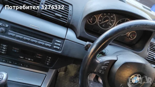 БМВ Х5 ' 2006г. на части, снимка 12 - Автомобили и джипове - 49424695