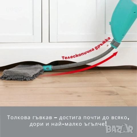 спрей моп , снимка 4 - Мопове, кофи, четки и метли - 53359762