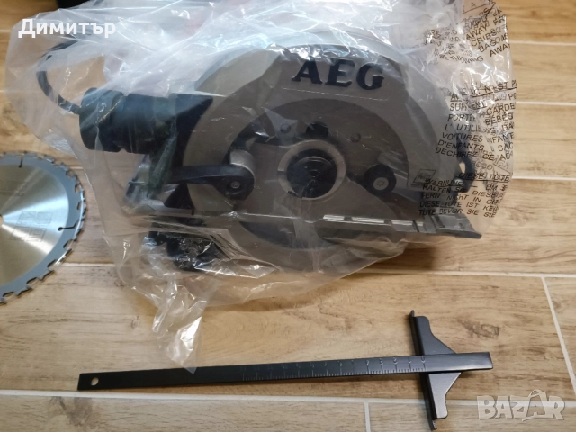 AEG KS 55-2 нов ръчен циркуляр, 1200 W, 165 мм, снимка 4 - Други инструменти - 51608012