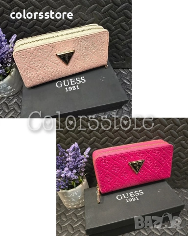 Дамско портмоне Guess/VL72L