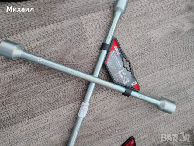 Автомобилни принадлежности от първа необходимост, снимка 7 - Аксесоари и консумативи - 55752202