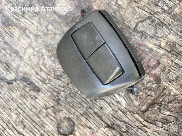 96628528-070522. Копчета волан за Шевролет Каптива , снимка 3 - Аксесоари и консумативи - 51239989