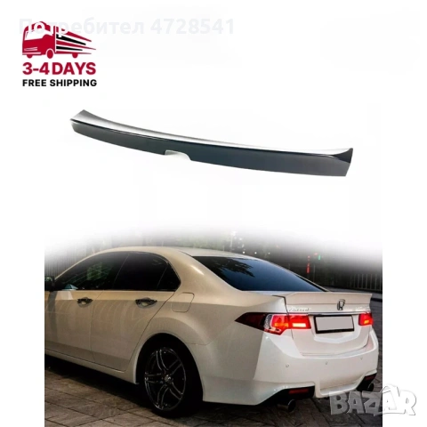 Спойлер за хонда акорд 8