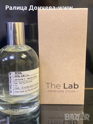ПАРФЮМ-ПРОДУКТ-THE LAB-PERFUME STORE N 106, снимка 1