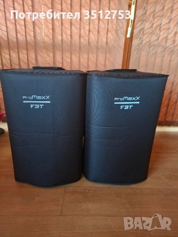 Тонколони FBT promax 774A