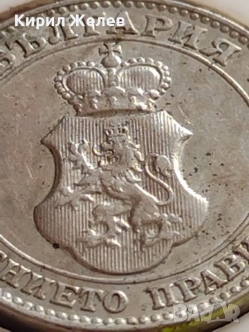 МОНЕТА 20 стотинки 1913г. ЦАРСТВО БЪЛГАРИЯ УНИКАТ ПЕРФЕКТНО СЪСТОЯНИЕ ЗА КОЛЕКЦИОНЕРИ 35739, снимка 15 - Нумизматика и бонистика - 39678862