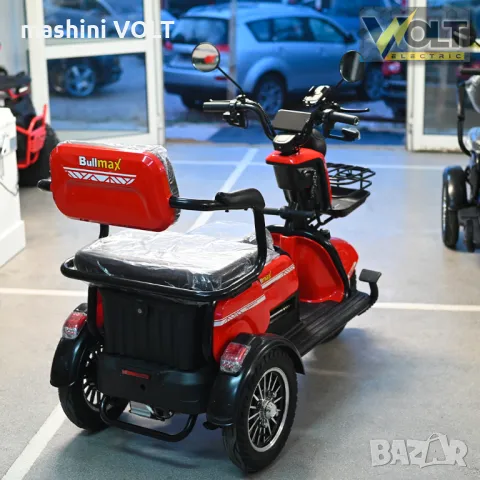 Електрическа триколка Bullmax C2 с 5 батерии, 3 места, крачна спирачка, 1500W/60V/20Ah, снимка 11 - Инвалидни скутери - 47581780