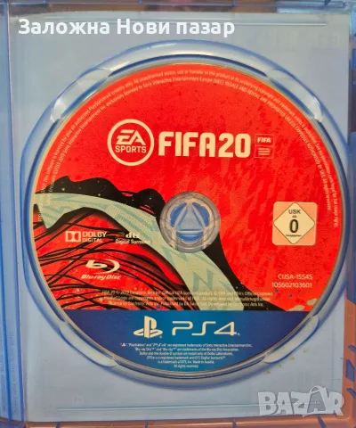 Игра за PlayStation 4 FIFA20, снимка 2 - Игри за PlayStation - 56213445