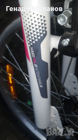 Детско колело 20", снимка 7 - Детски велосипеди, триколки и коли - 52723770