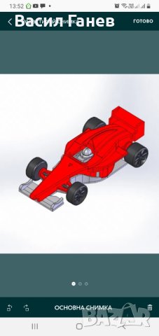 3D проектиране 2D чертежи 