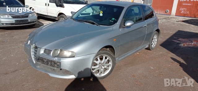 Alfa Romeo 147 2.0-150к.с. Газ Бензин на Части, снимка 2 - Автомобили и джипове - 31662799
