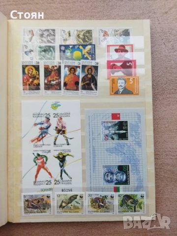 КОЛЕКЦИЯ БЪлгарски пощенски марки от 80-те години, снимка 2 - Филателия - 27100802