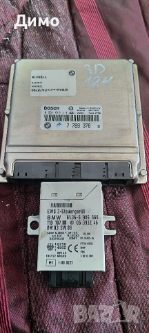 компютър ews бмв е46 330д 184кс bmw e46 330d
