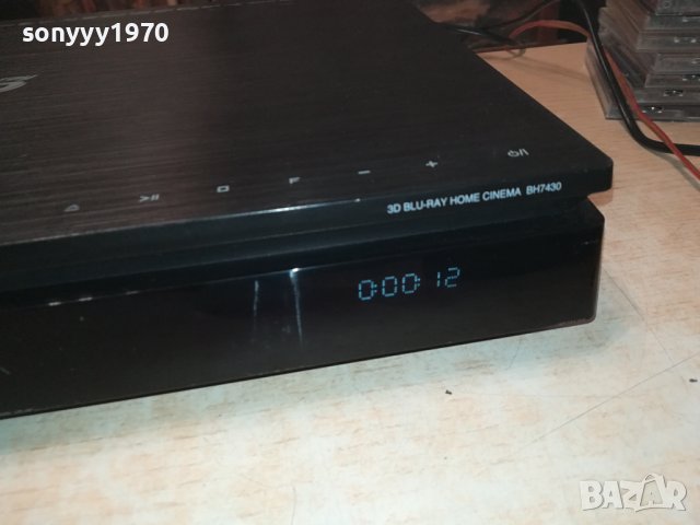 LG USB BLUETOOTH RECEIVER 1310231101L, снимка 8 - Ресийвъри, усилватели, смесителни пултове - 42546616