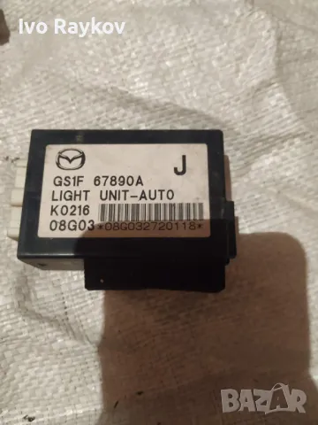 Модул светлини за MAZDA 6 , GS1F-67890A 