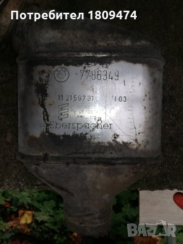 320d 150 konq na chasti, снимка 7 - Автомобили и джипове - 30663030