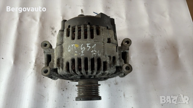 Алтернатор за  Мерцедес 651 А0141541102 150А
