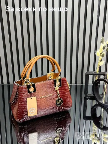 Michael Kors Дамска Чанта Майкъл Корс - Различни Цветове Код SEM-498, снимка 5 - Чанти - 55872893