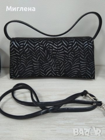 Чанти, снимка 2 - Чанти - 42428242