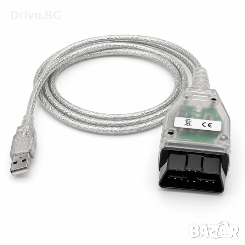 Гаранция! Кабел за Диагностика на BMW - K+DCAN за INPA, NCS Expert и ISTA