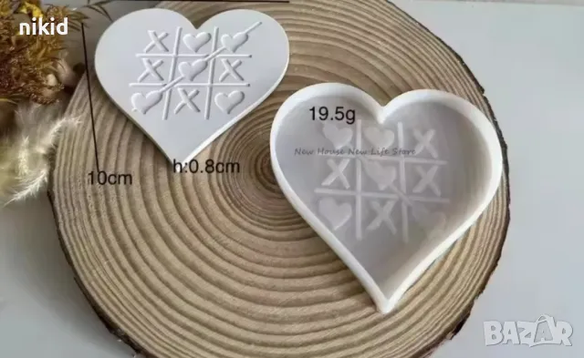 Сърце игра X O морски шах силиконов молд форма фондан шоколад гипс смола Свети Валентин
