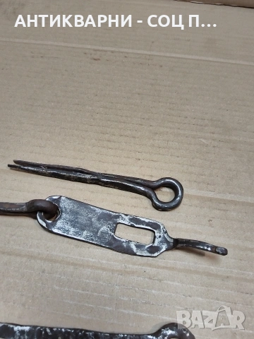 Комплект Соц Стари Ръчно Ковани Резета За Врати Порти. НОМЕР 260., снимка 6 - Антикварни и старинни предмети - 53938841