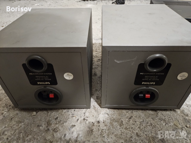 Тонколони philips, снимка 5 - Тонколони - 51991659