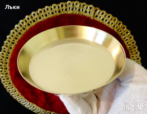 Чиния,купичка,подложка от бронз. 