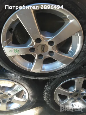 Джанти и гуми Dunlop, снимка 4 - Гуми и джанти - 56165048